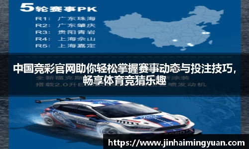 长征娱乐官网